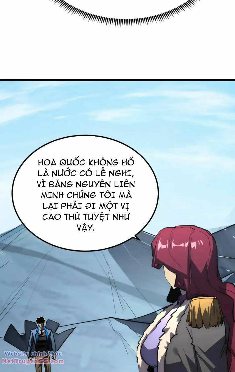 page_20