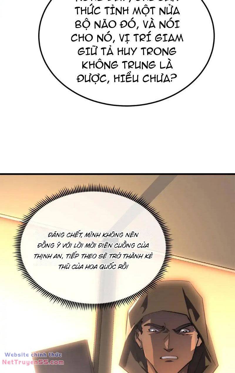 page_21
