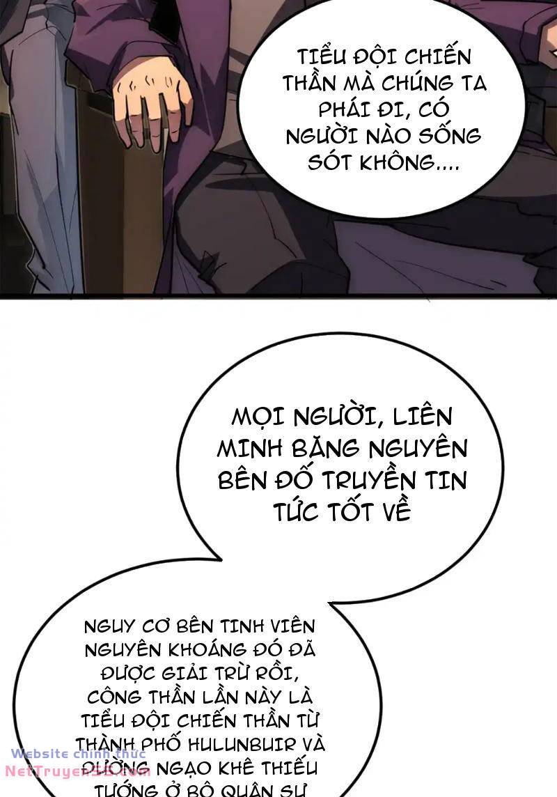page_3