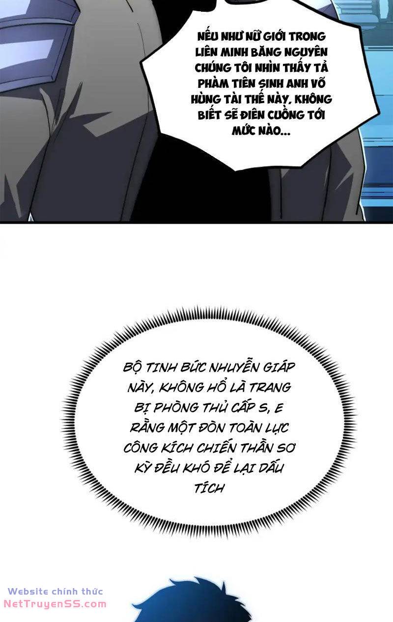 page_33
