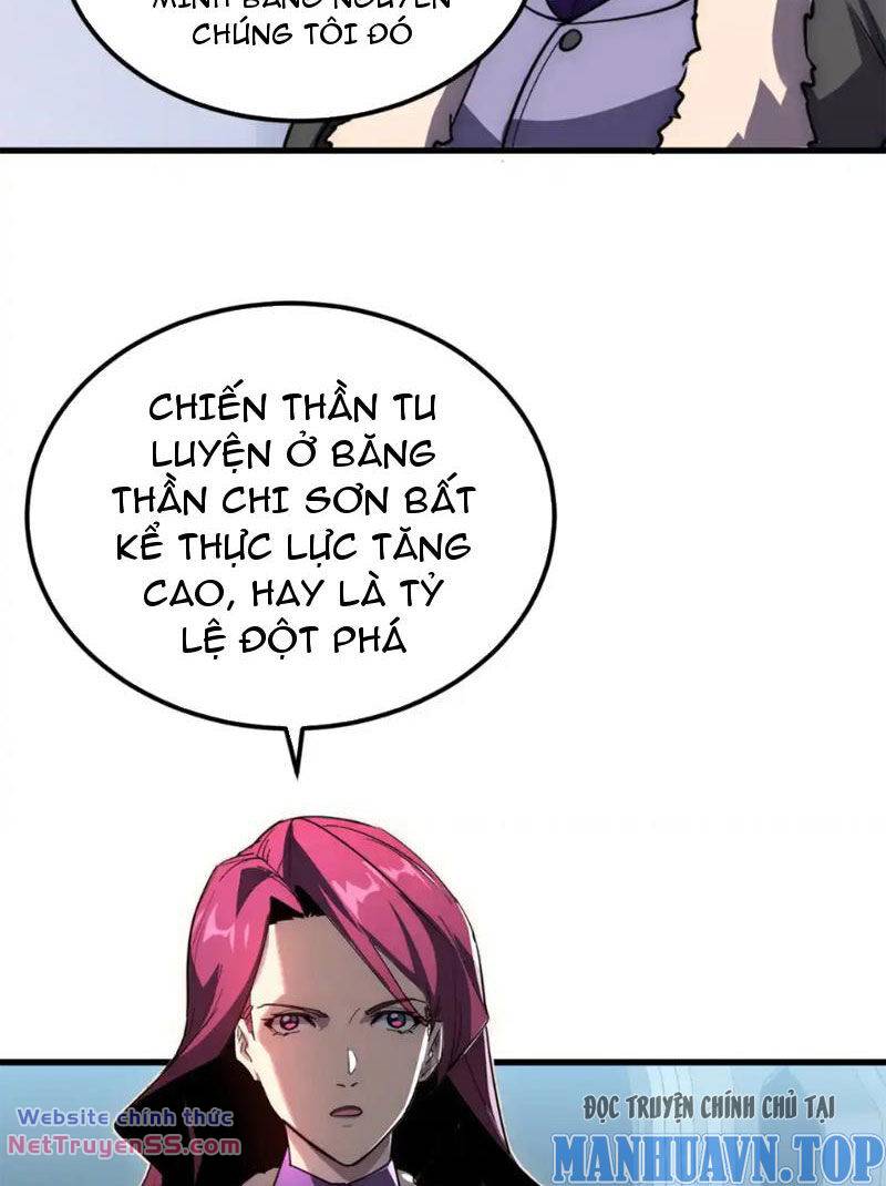 page_48