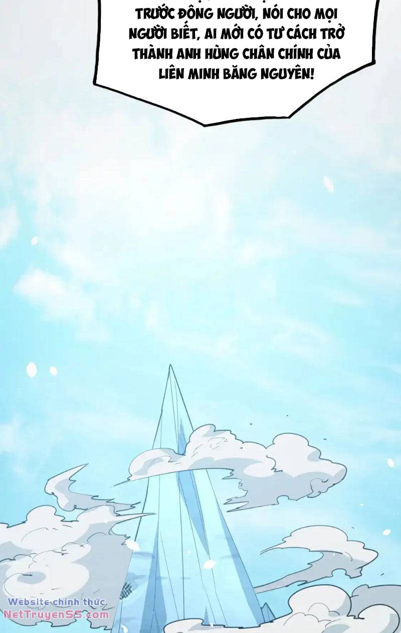 page_18