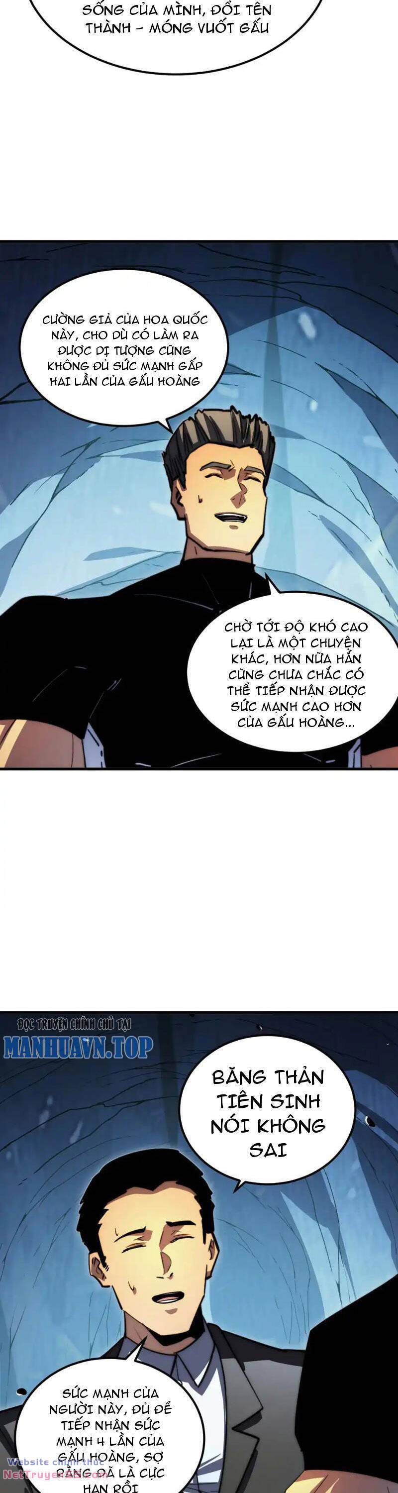 page_1