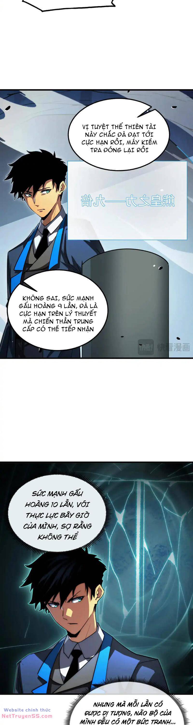 page_15