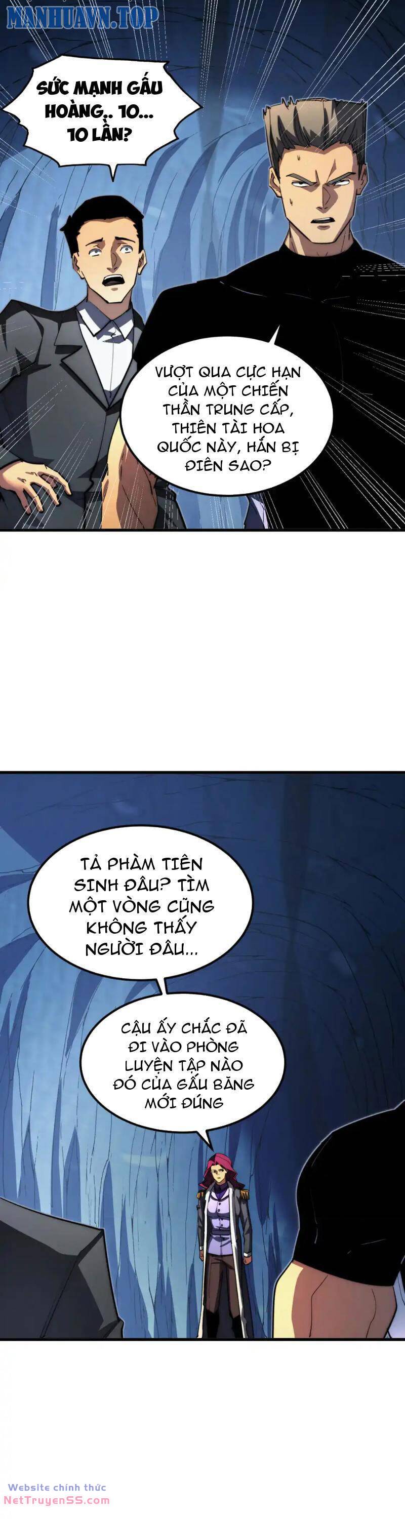 page_17