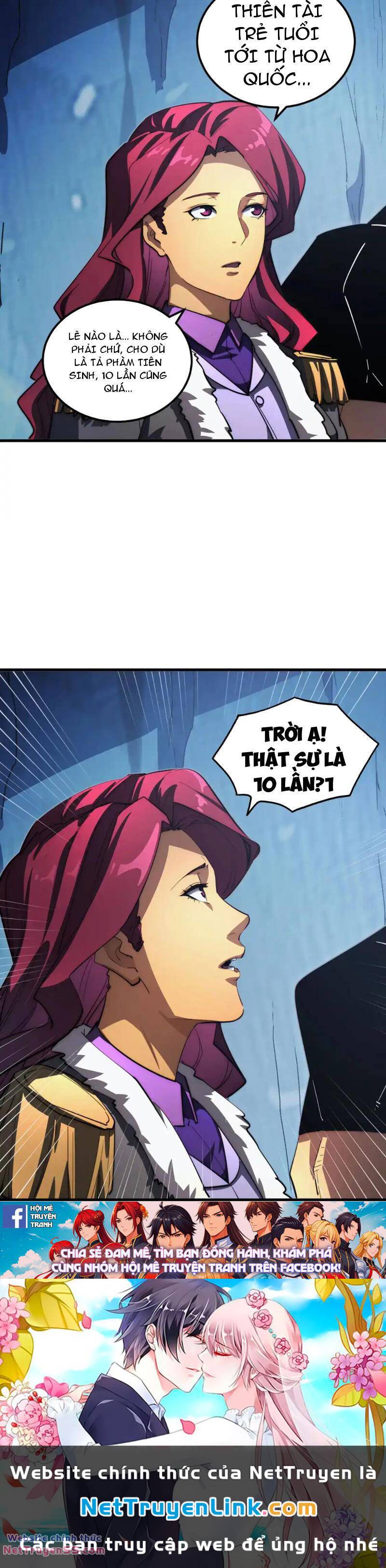page_20