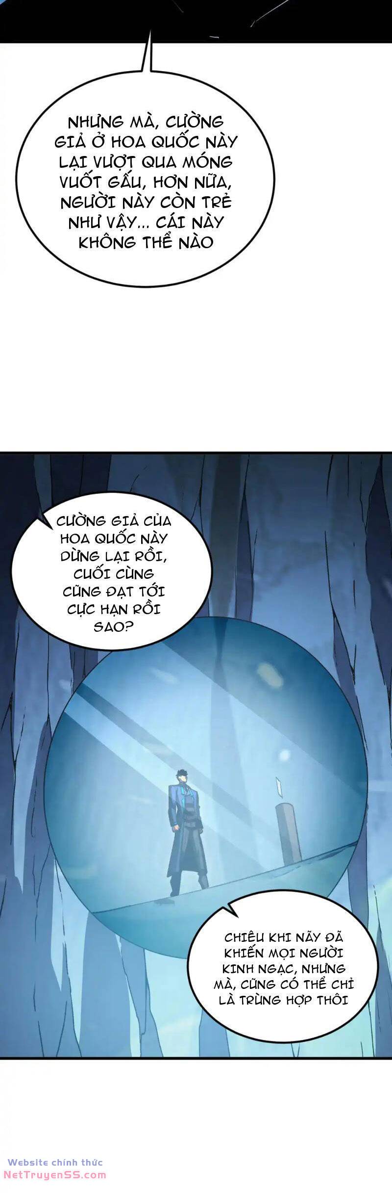 page_7