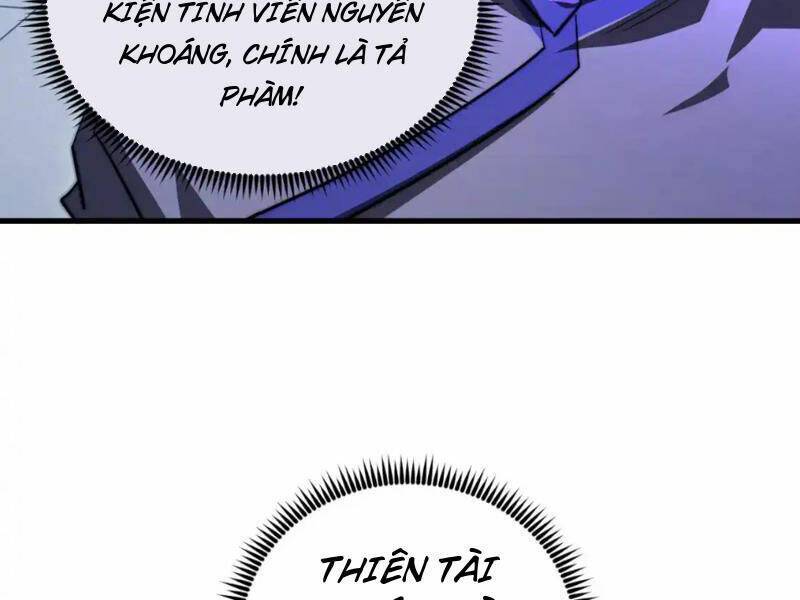 page_108
