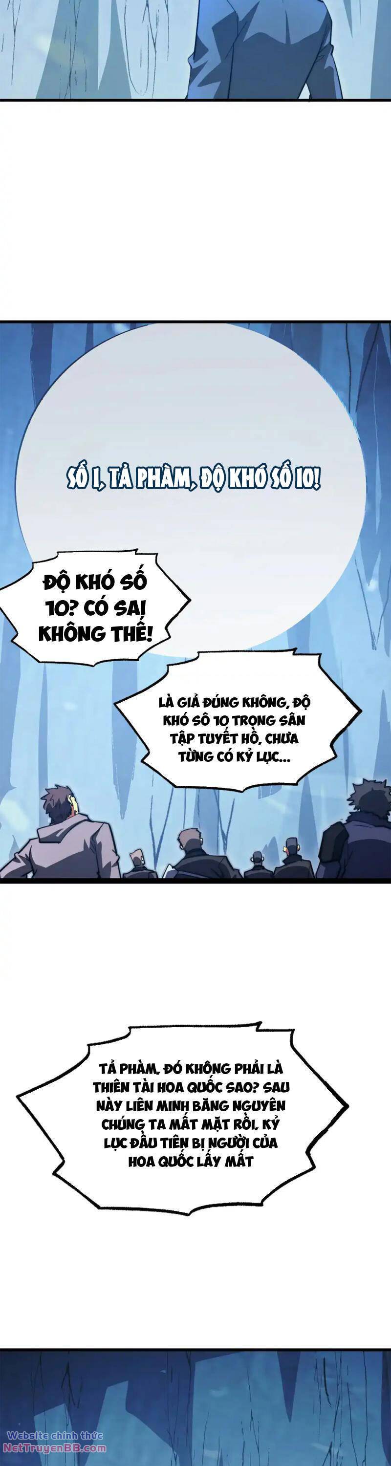 page_19