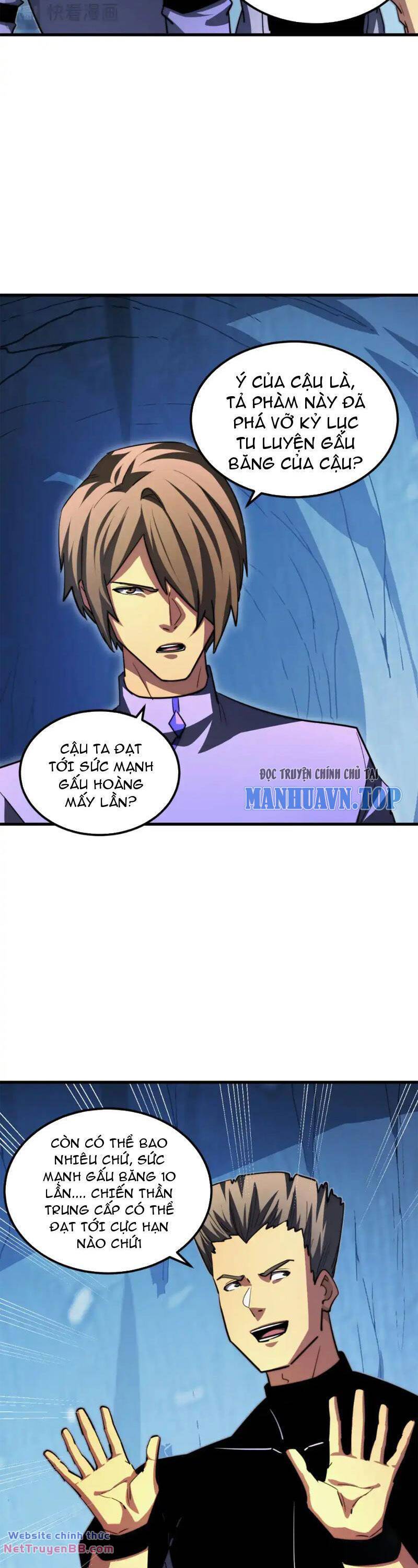 page_6