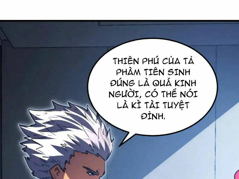page_81