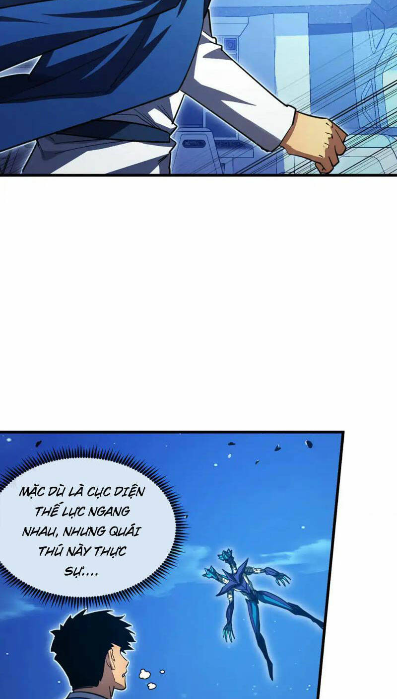 page_17