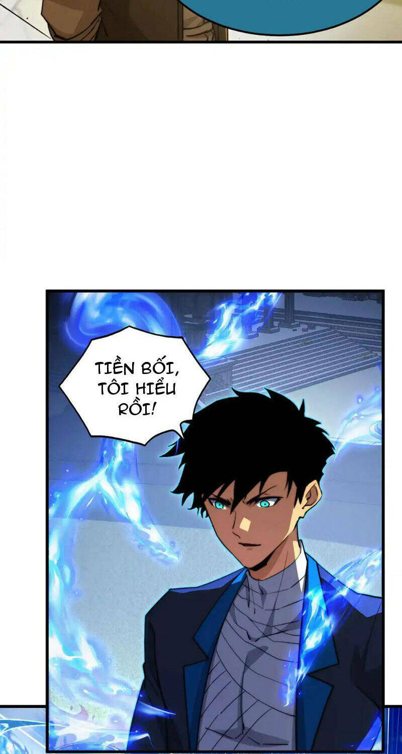 page_7