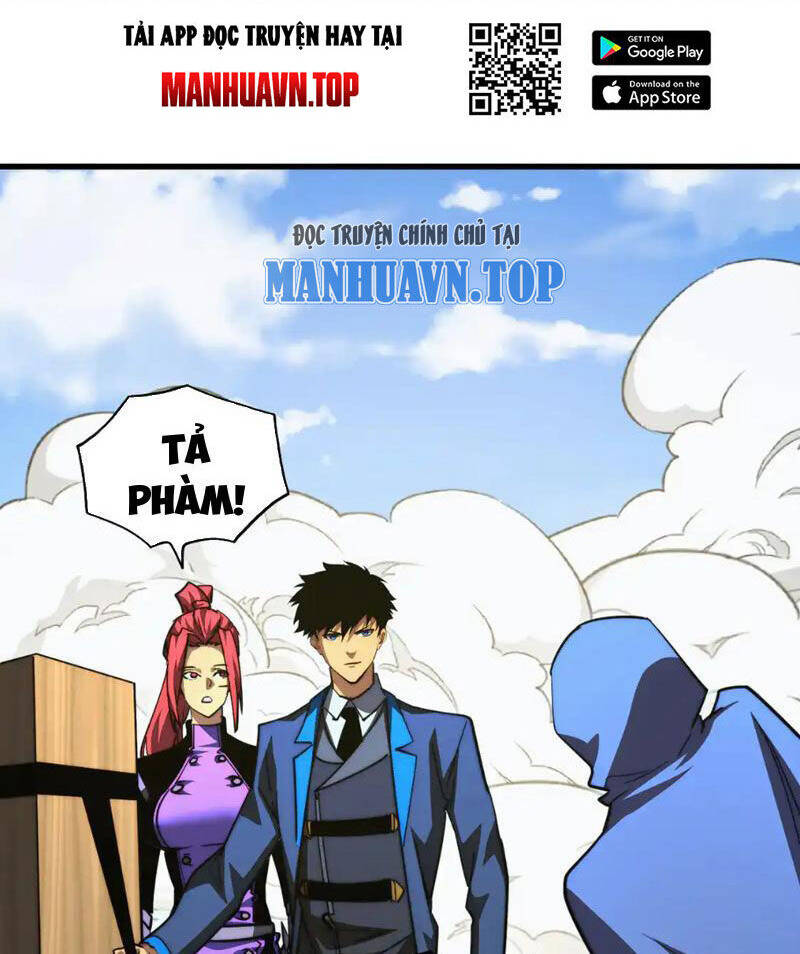 page_0
