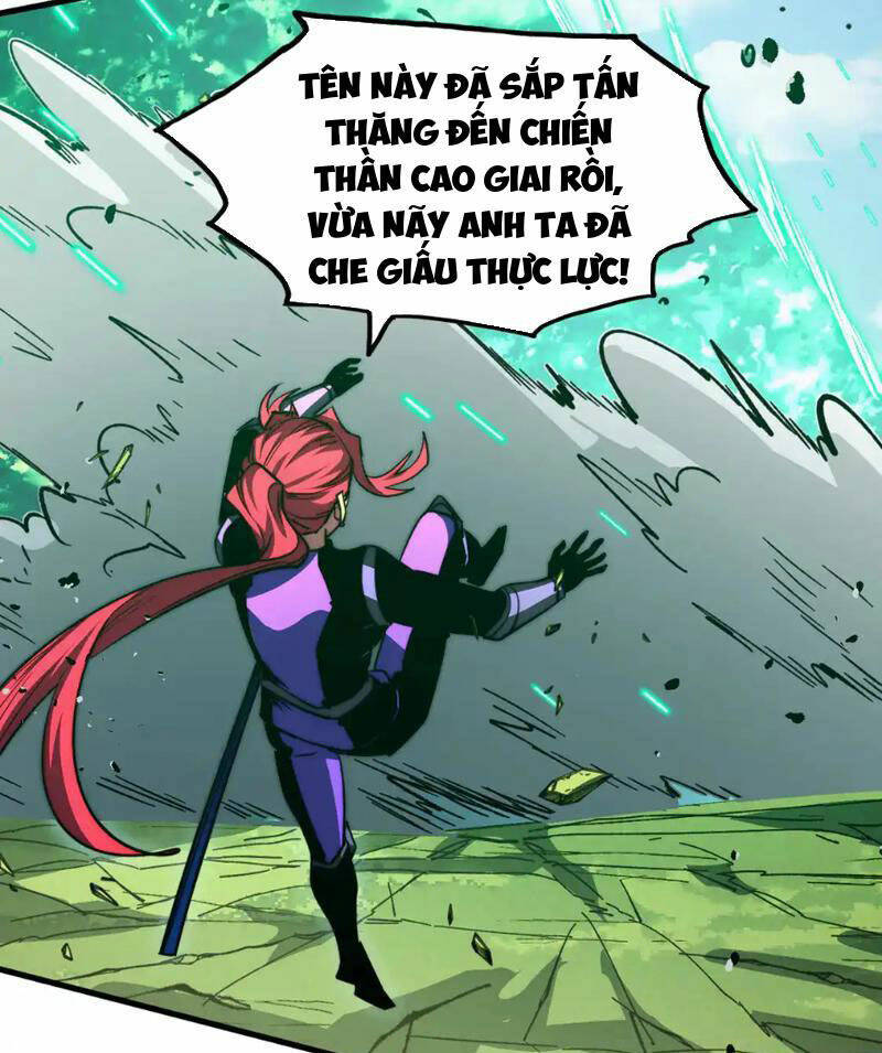 page_12