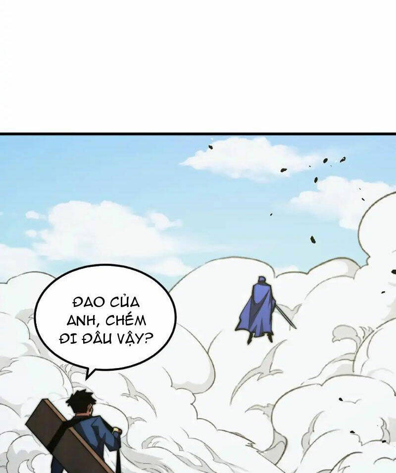 page_16