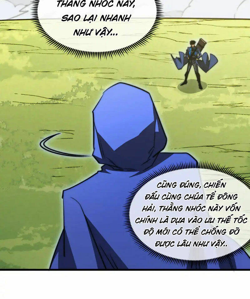 page_18