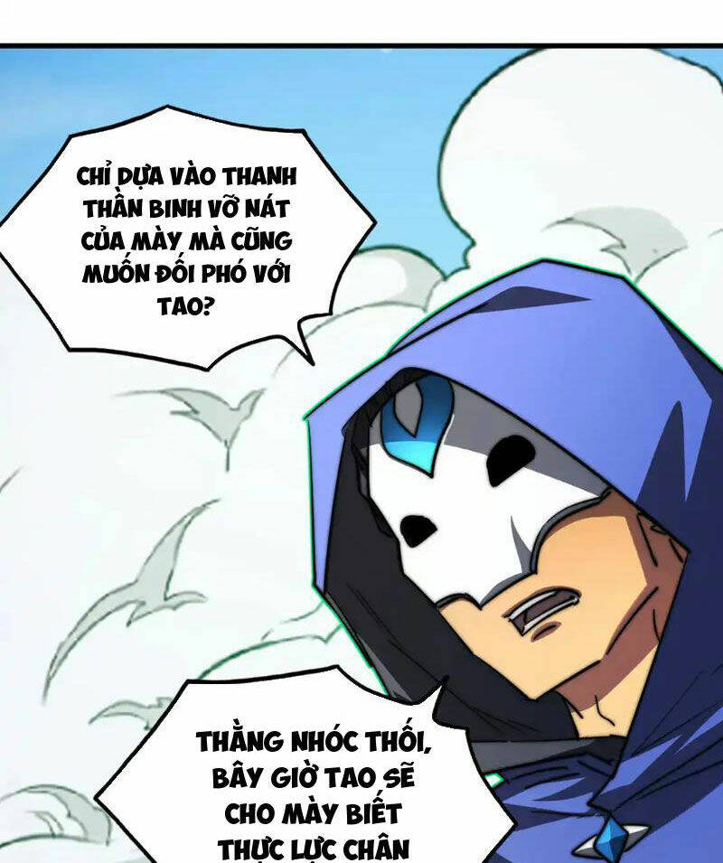 page_21