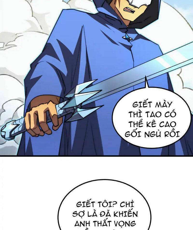 page_4