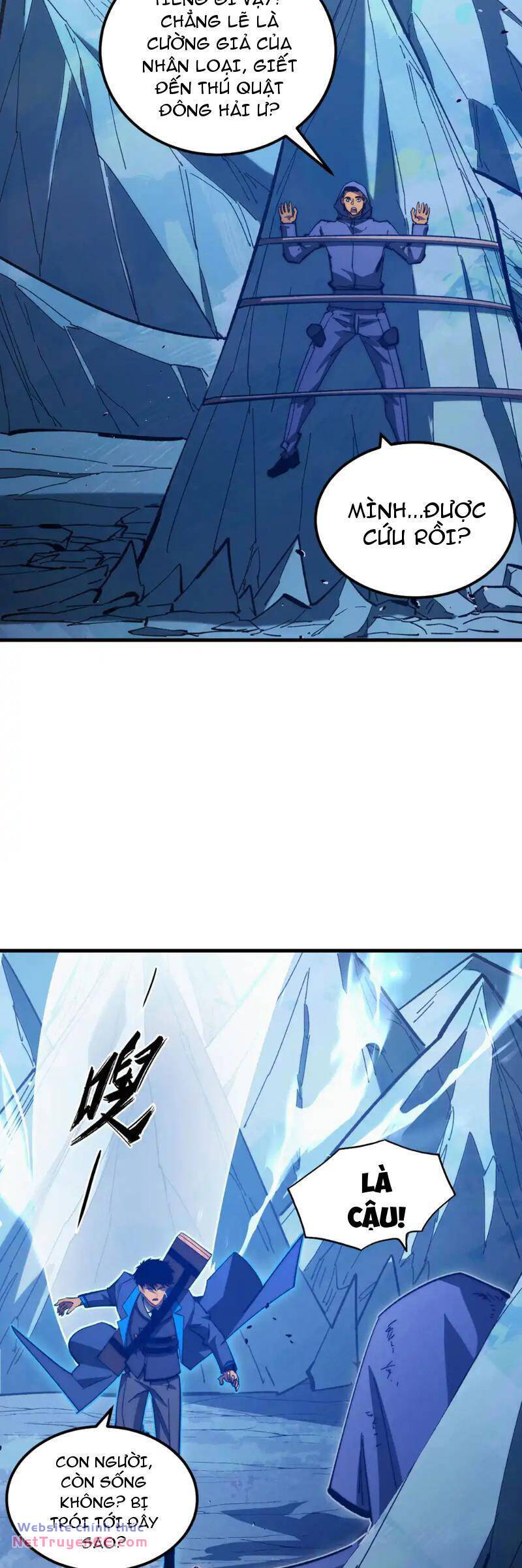 page_7