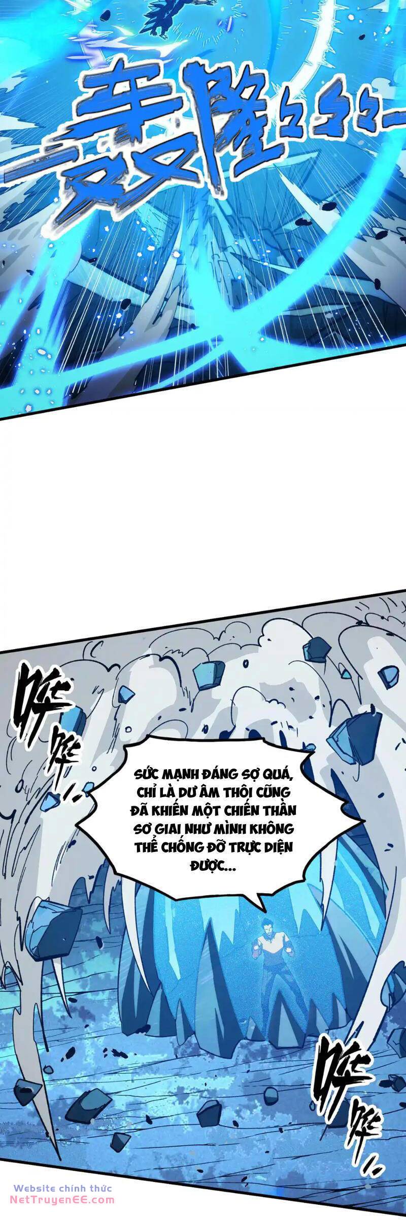 page_17
