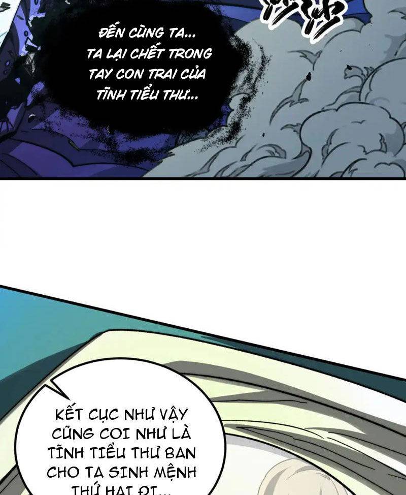 page_48