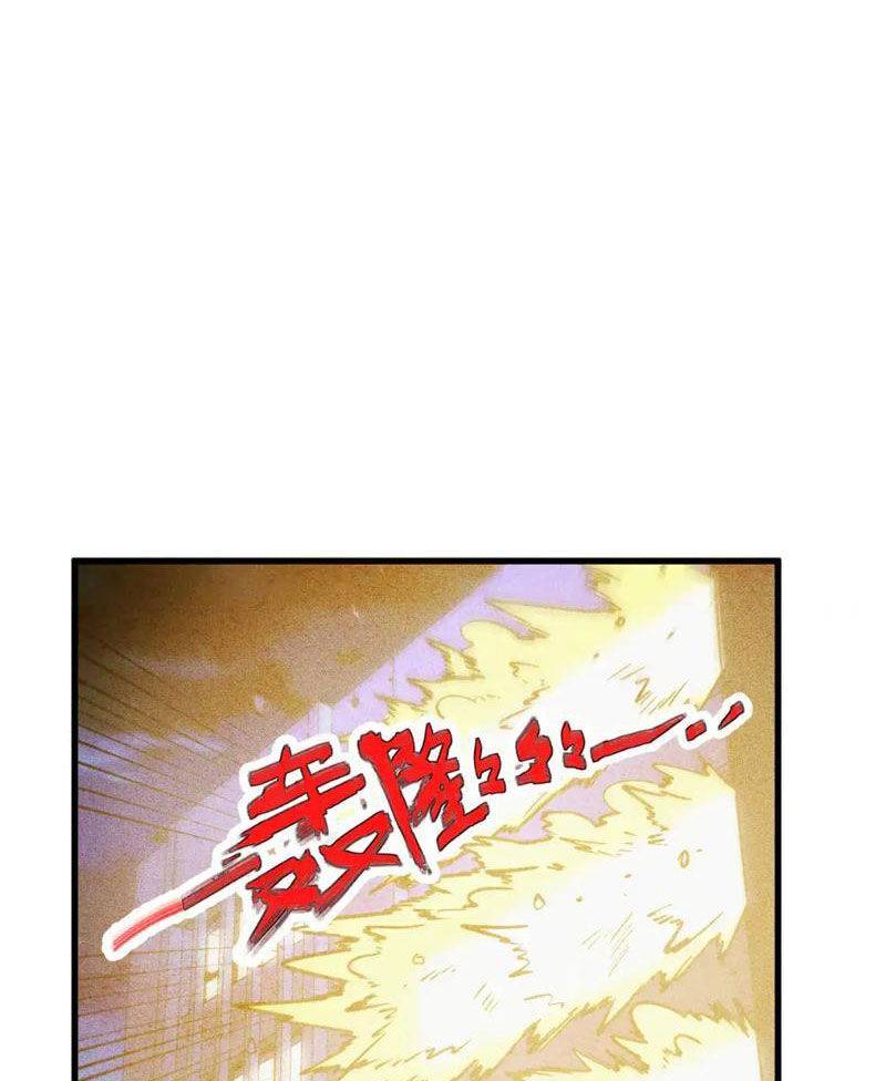 page_71
