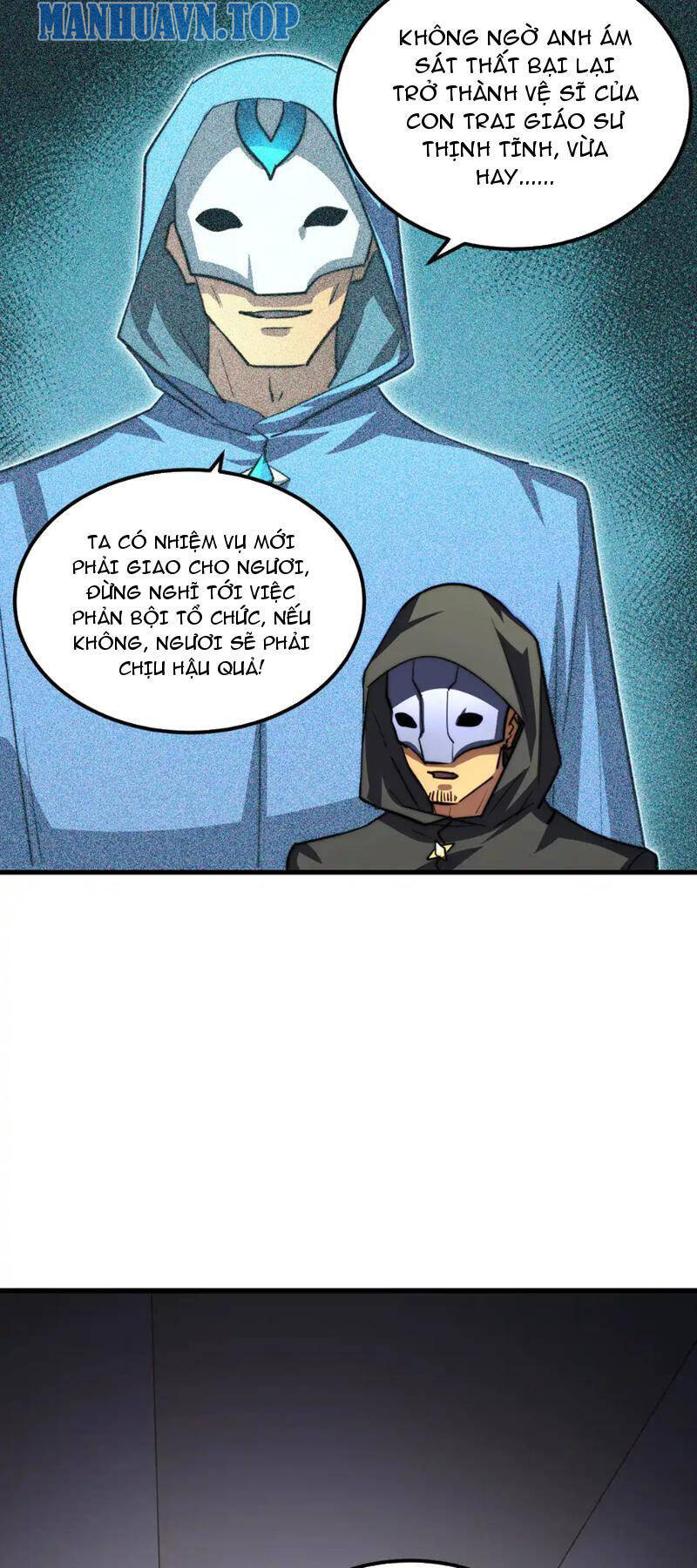 page_32