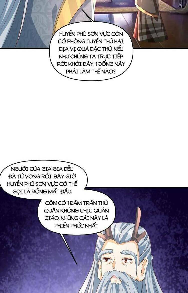 page_17