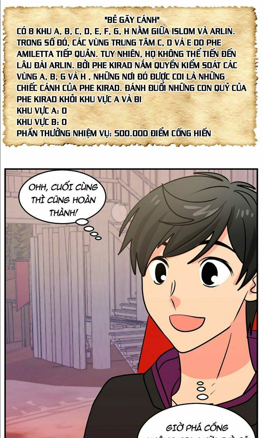 page_11
