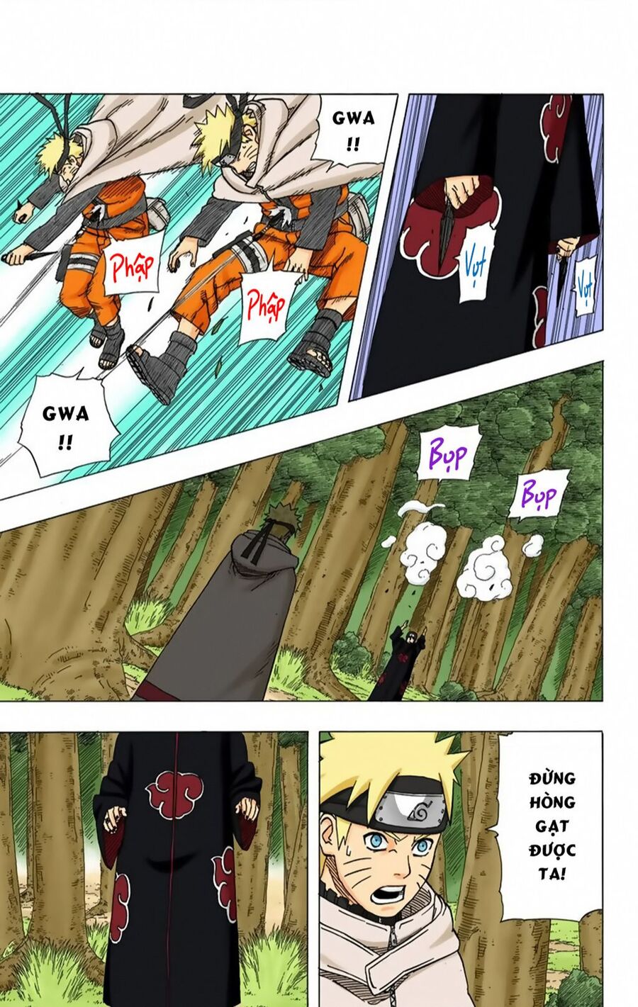 page_3