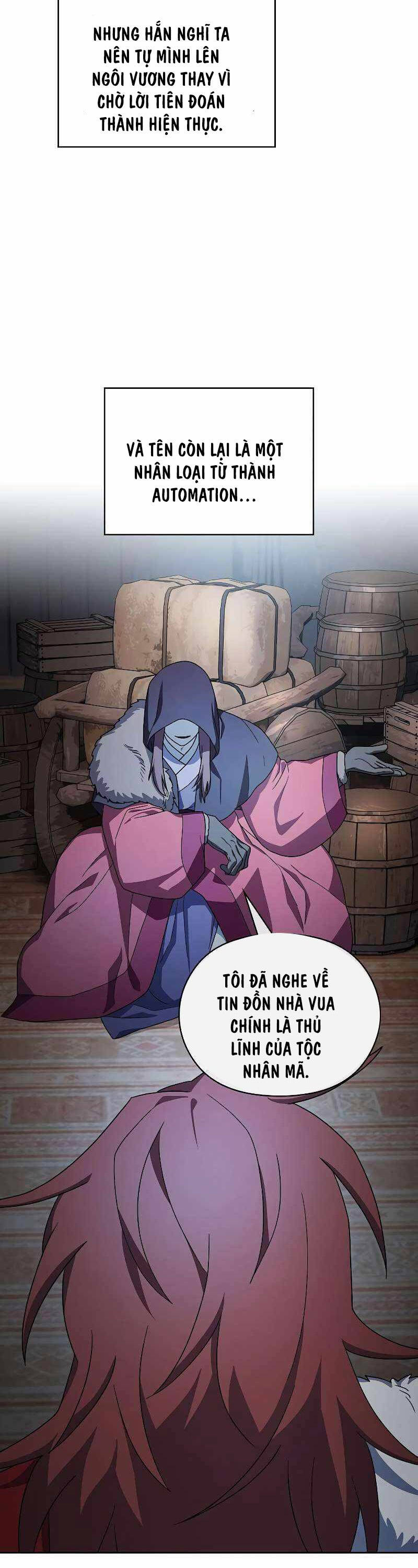 page_17