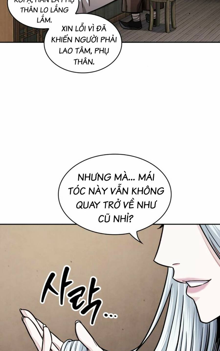 page_43