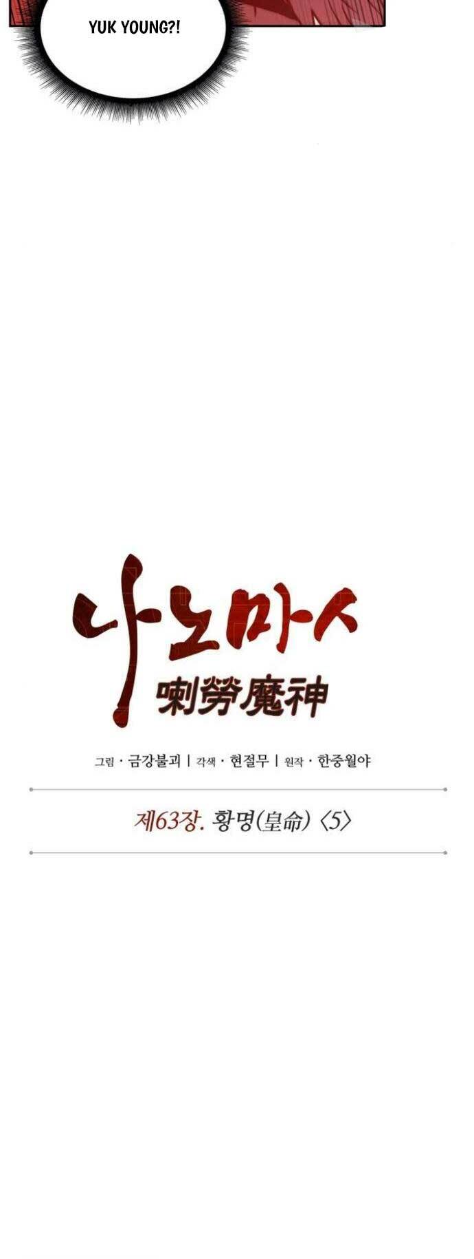 page_19