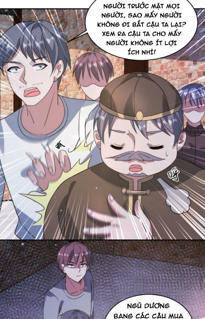 page_17