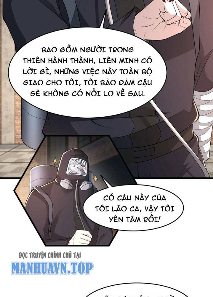 page_17