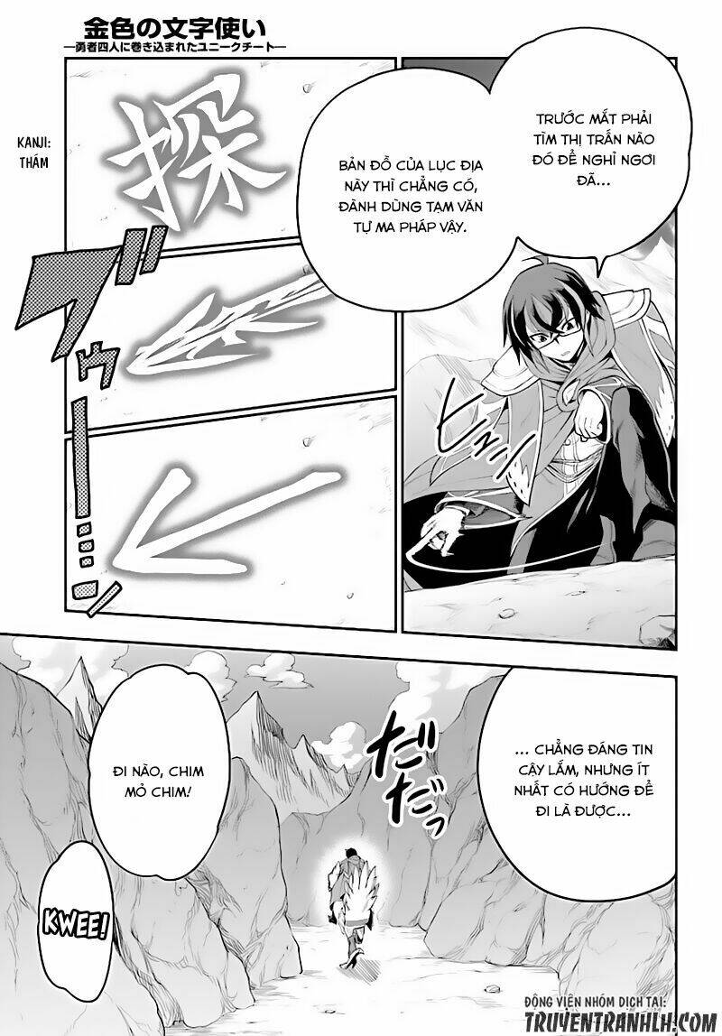 page_7