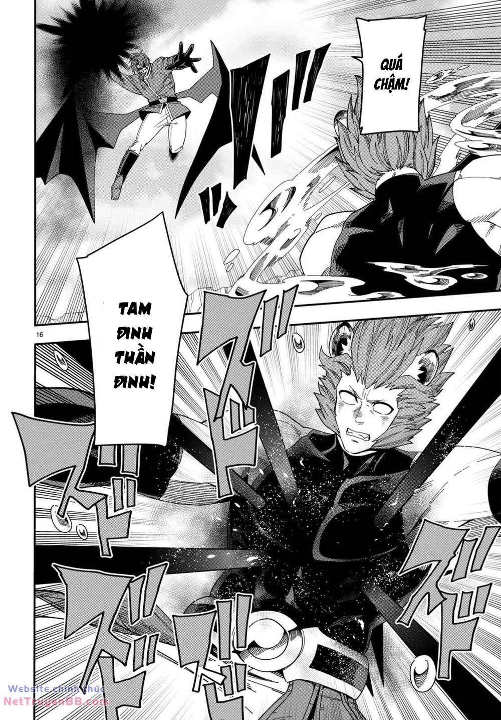 page_16