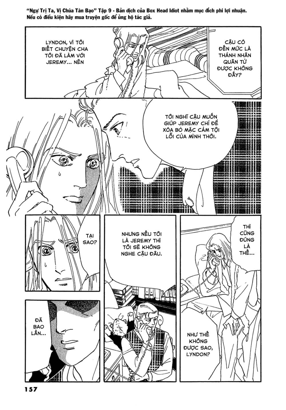 page_28