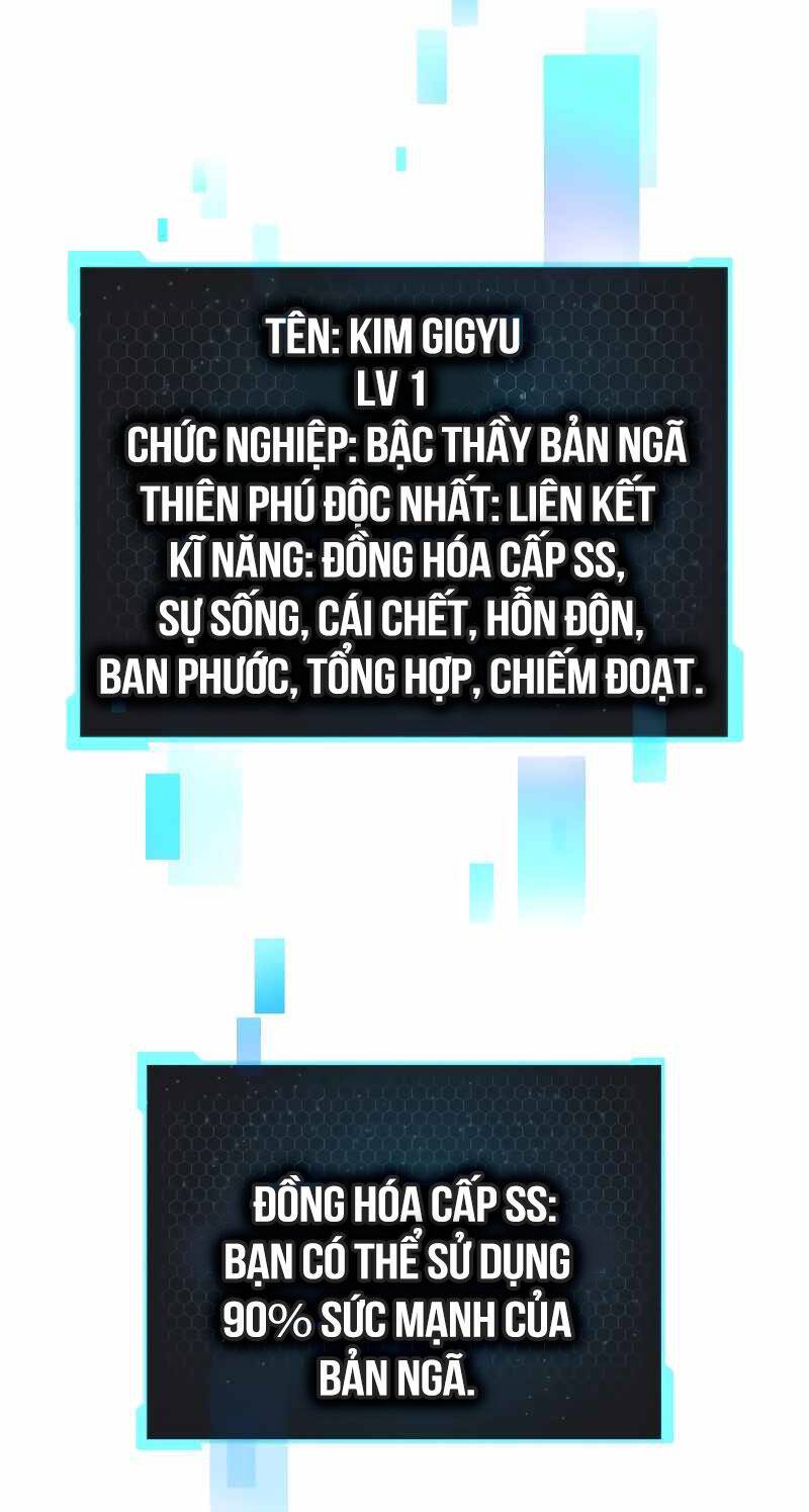 page_74