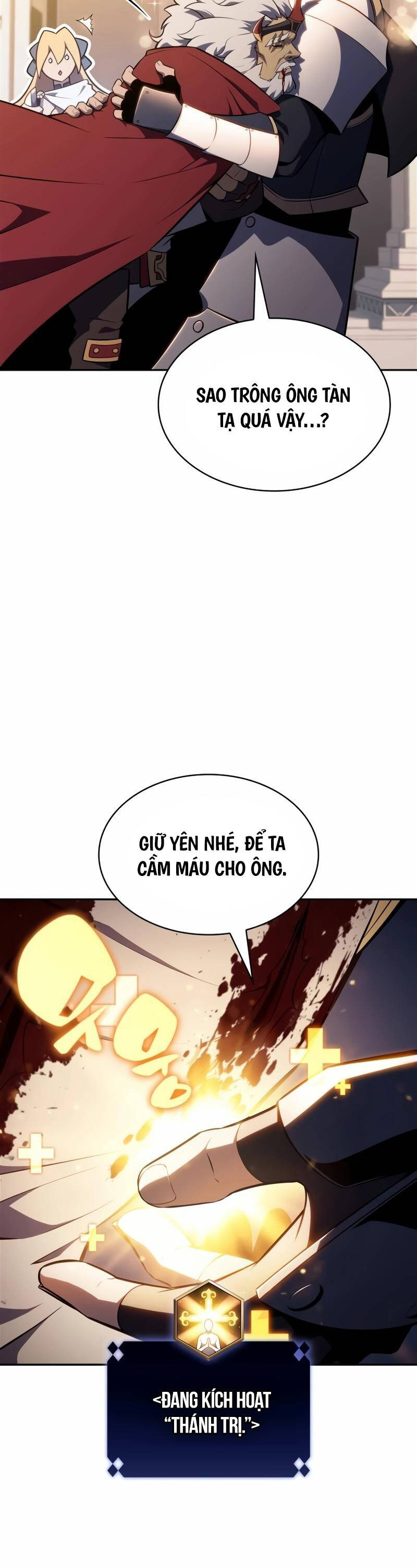 page_16
