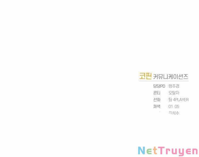 page_212