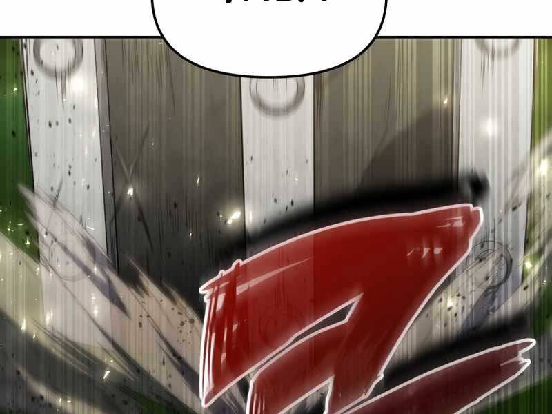 page_85