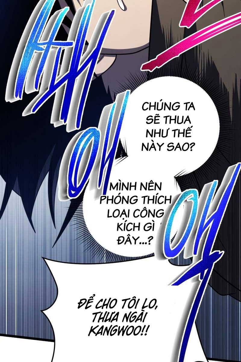 page_84