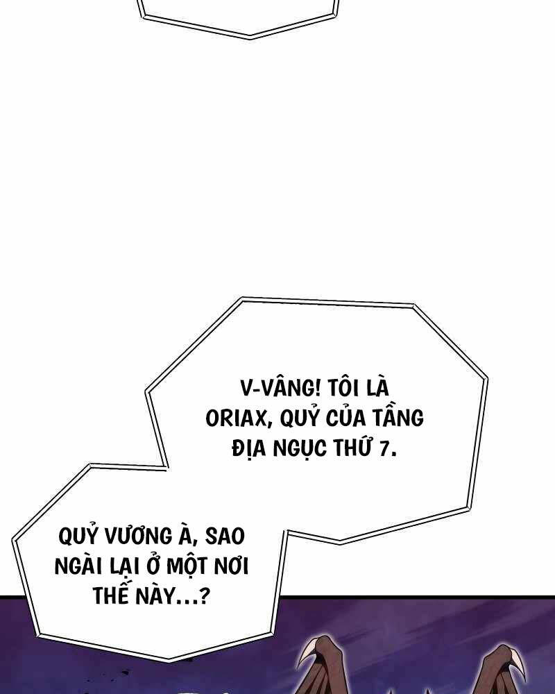 page_33