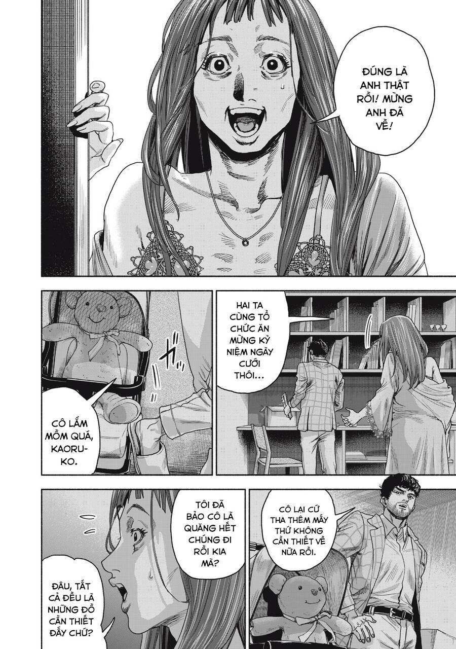 page_13
