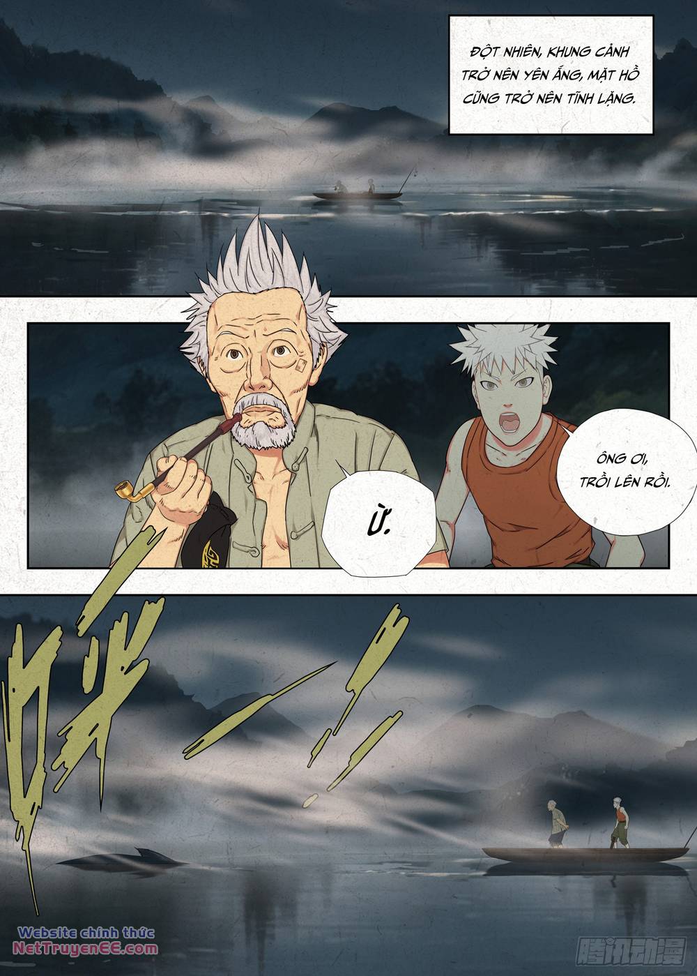 page_7