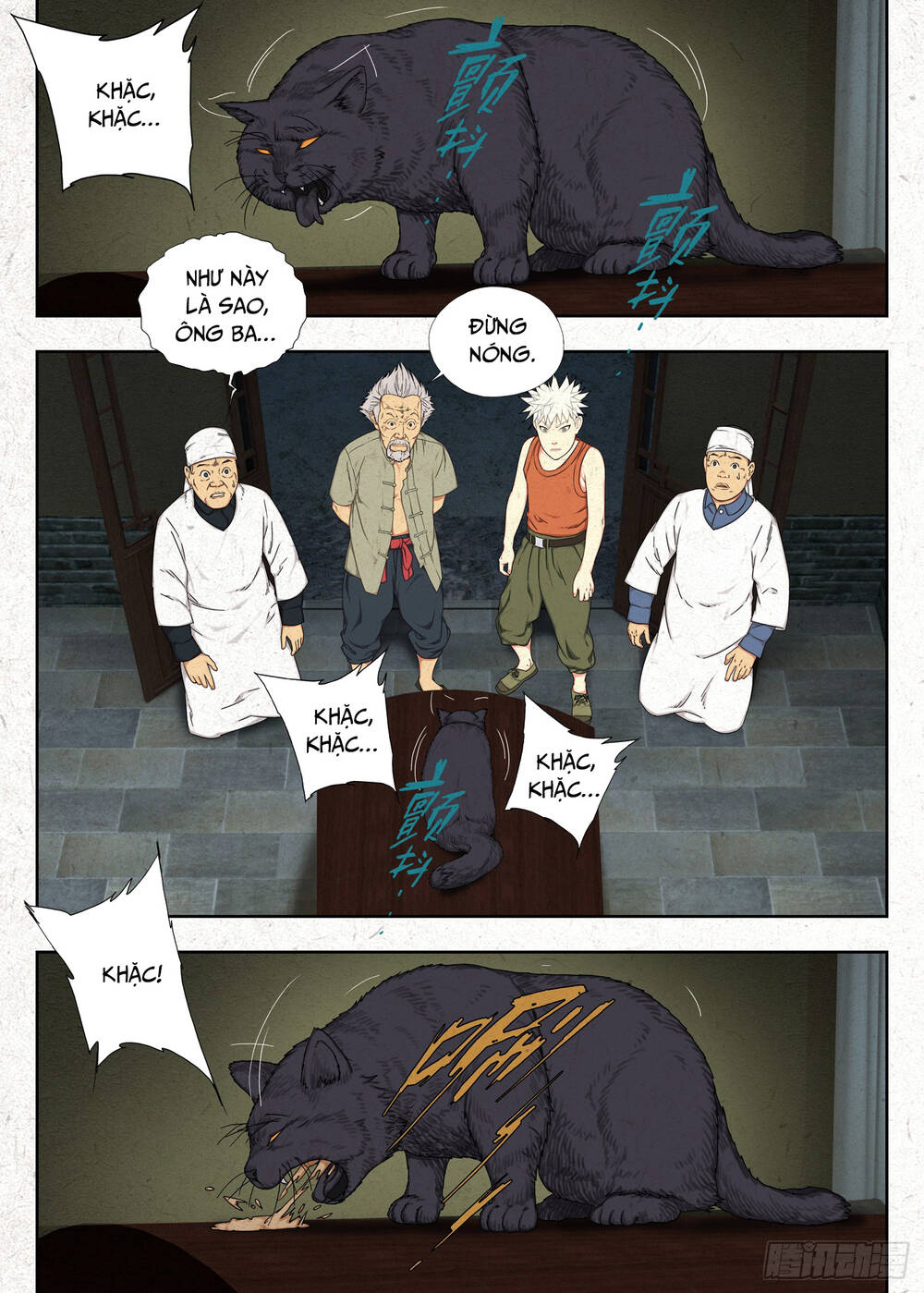 page_14