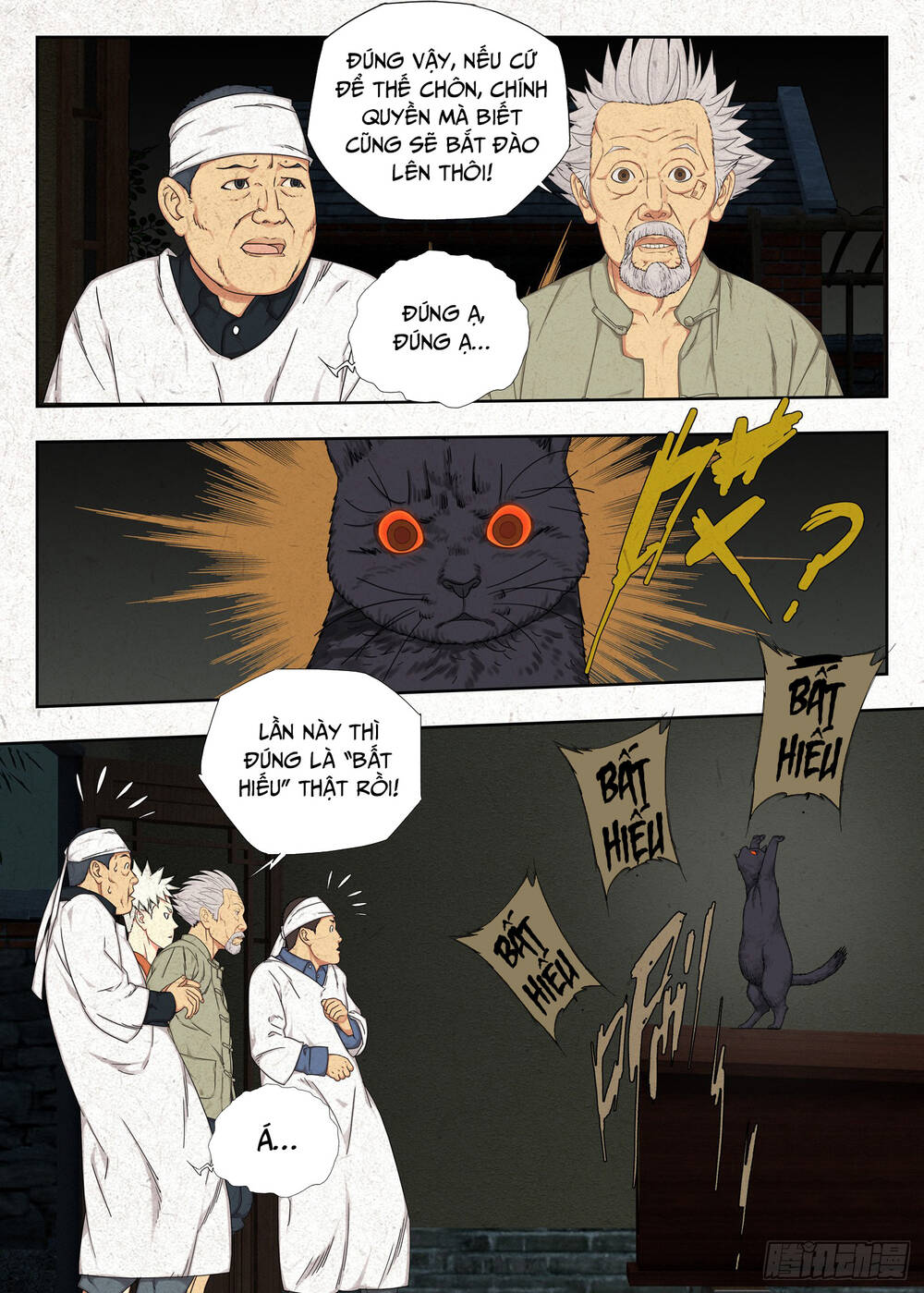 page_3