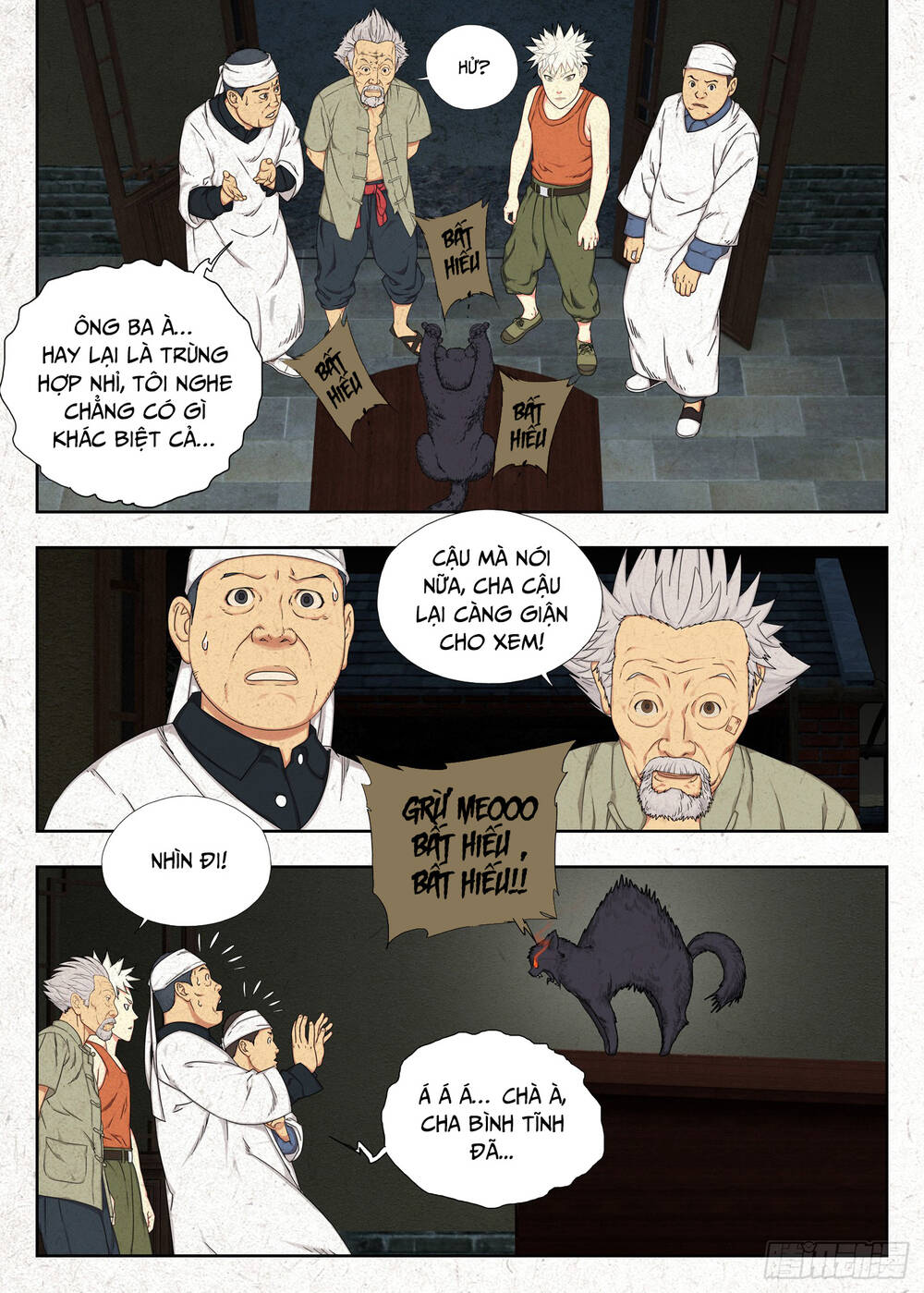 page_4